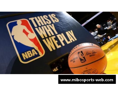 米博体育官网NBA最新转会：明星球员动向与联盟格局变化 - 副本